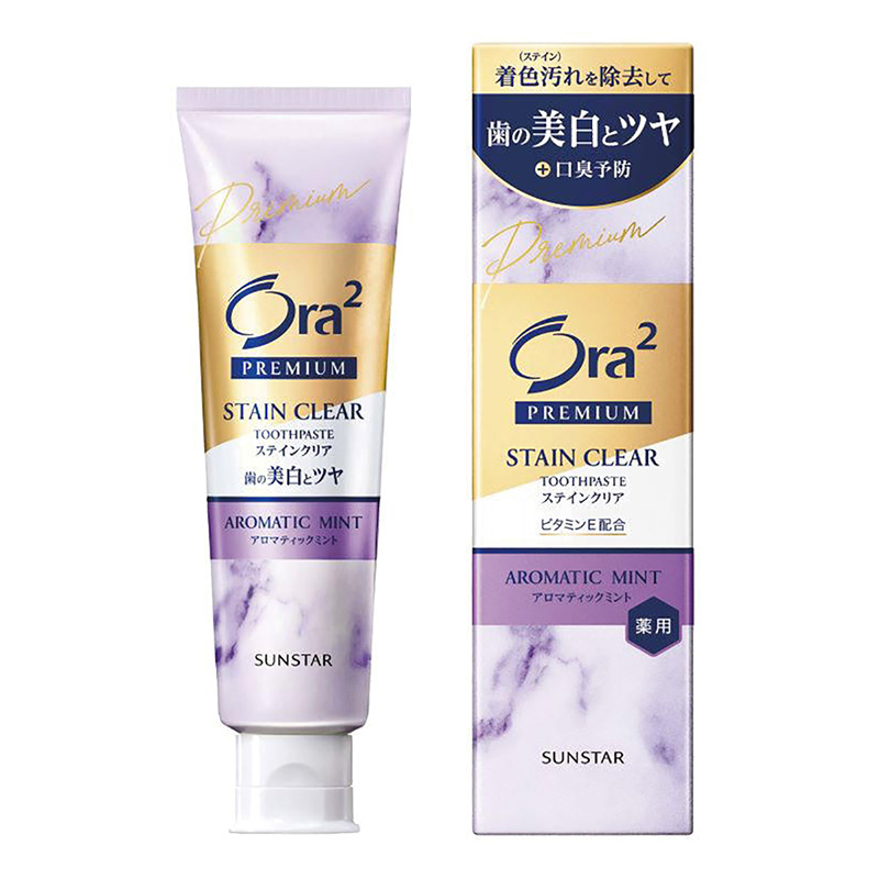 Ｏｒａ２各種　　　　