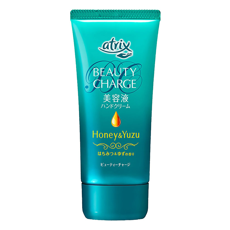 アトリックス 54