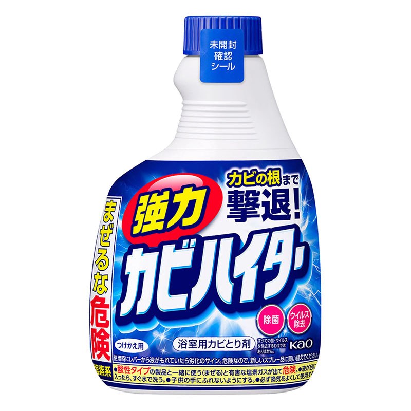強力カビハイター　５