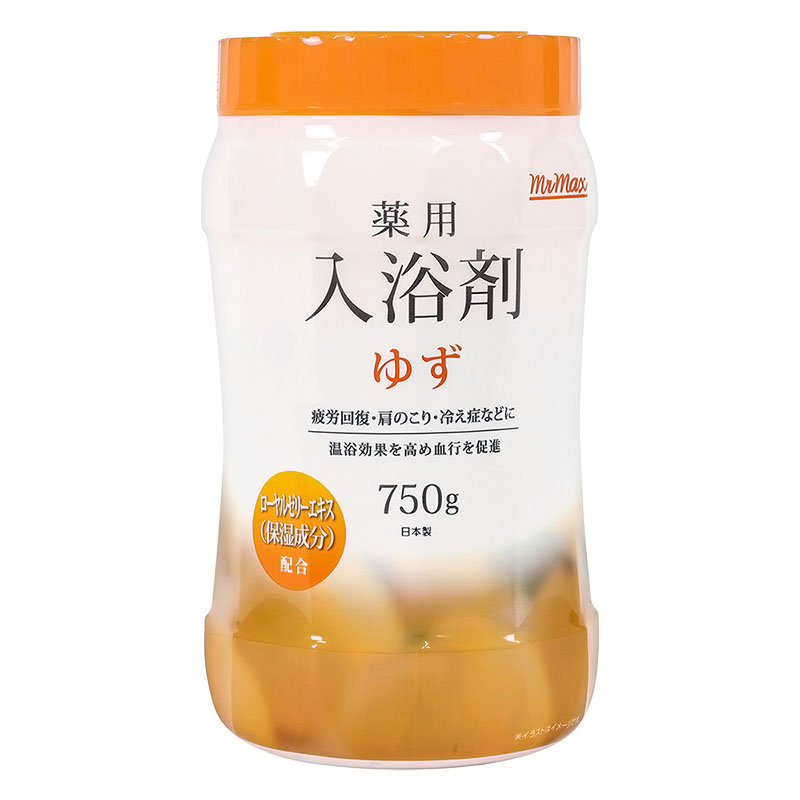 薬用入浴剤　　　　　