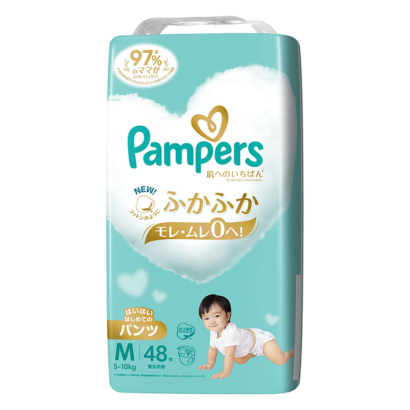 パンパース各種 51