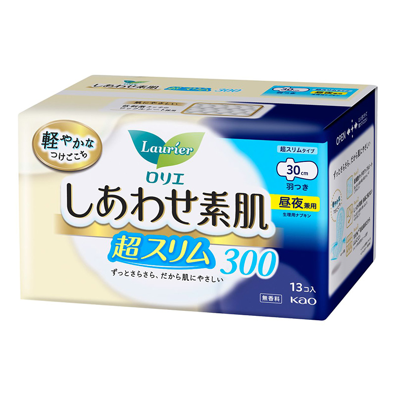 しあわせ素肌　５１　
