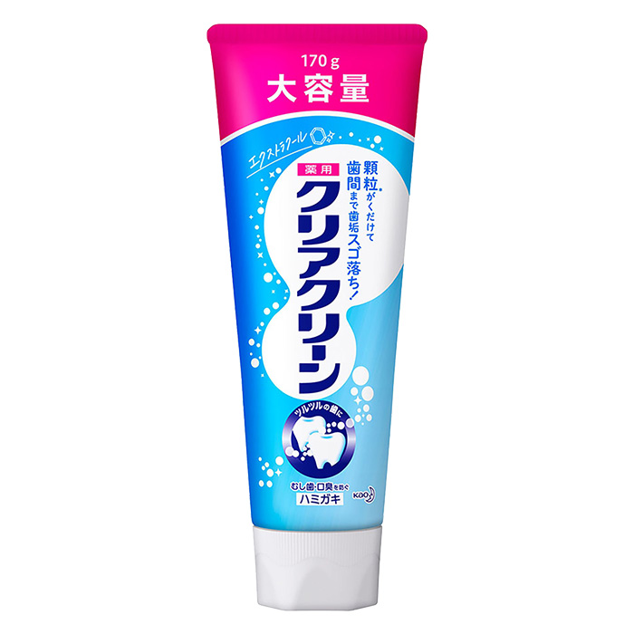 クリアクリーン　５３