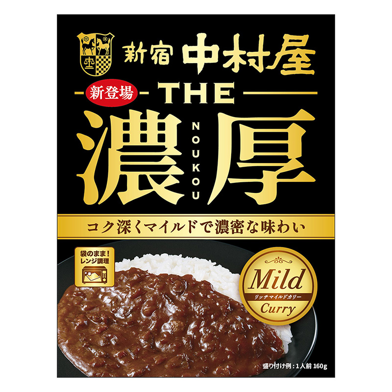 レトルトカレー　　　