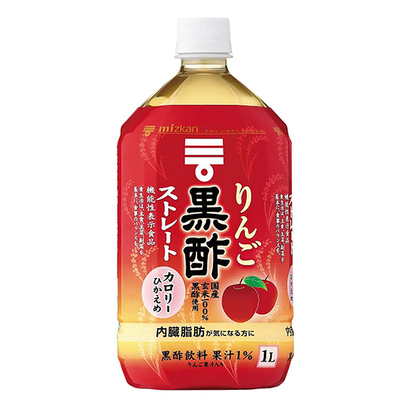 ミツカン飲用酢　　　