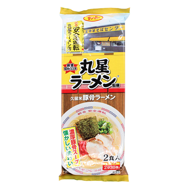 三井単品袋麺