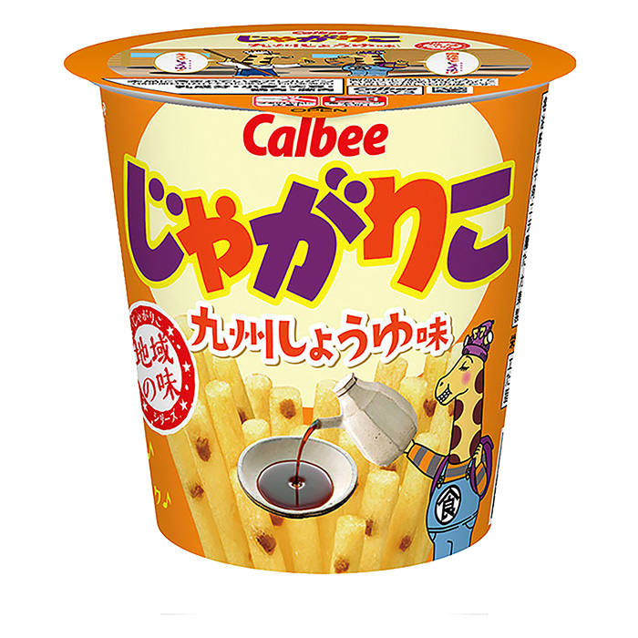 じゃがりこ
