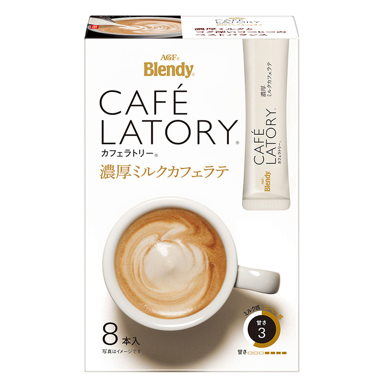 Ｂカフェラトリー　　