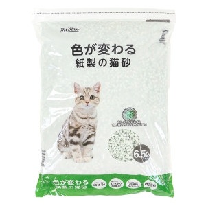 紙製猫砂