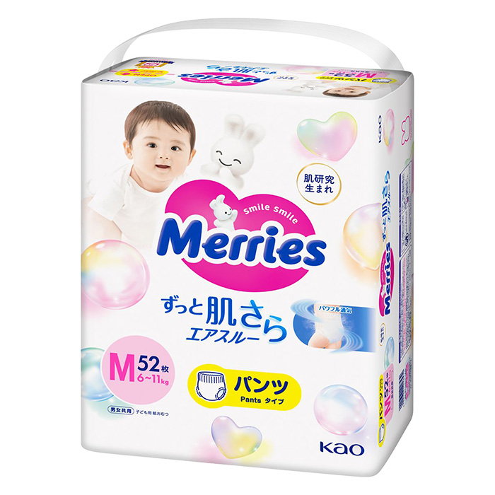 エアスルー各種 51