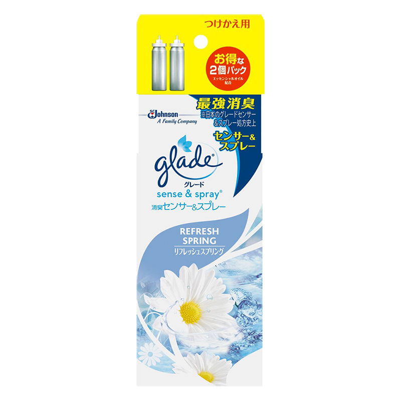 グレードセンサー各種