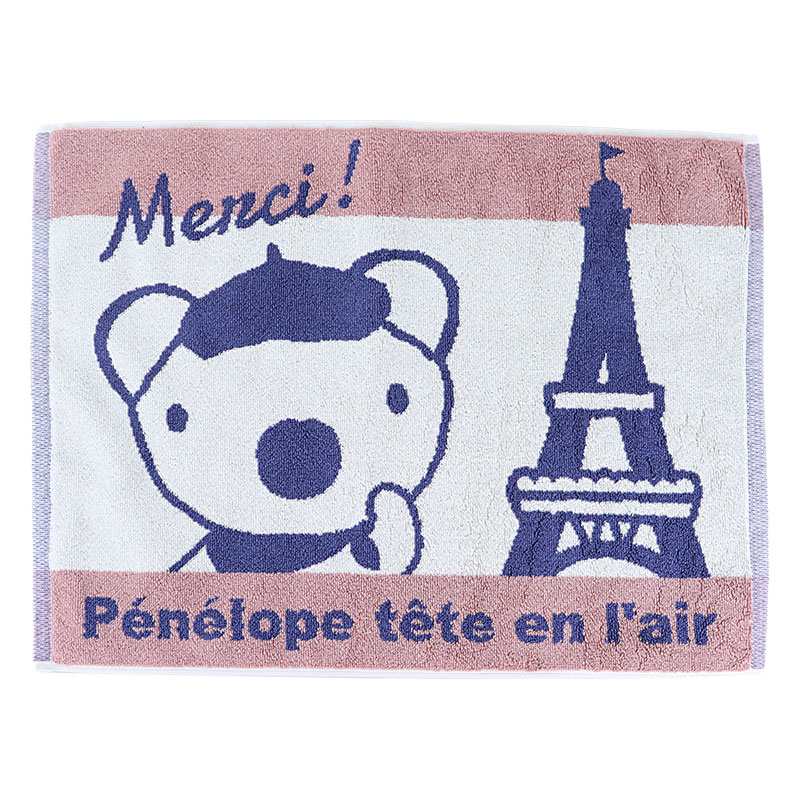 タオル地バスマット　