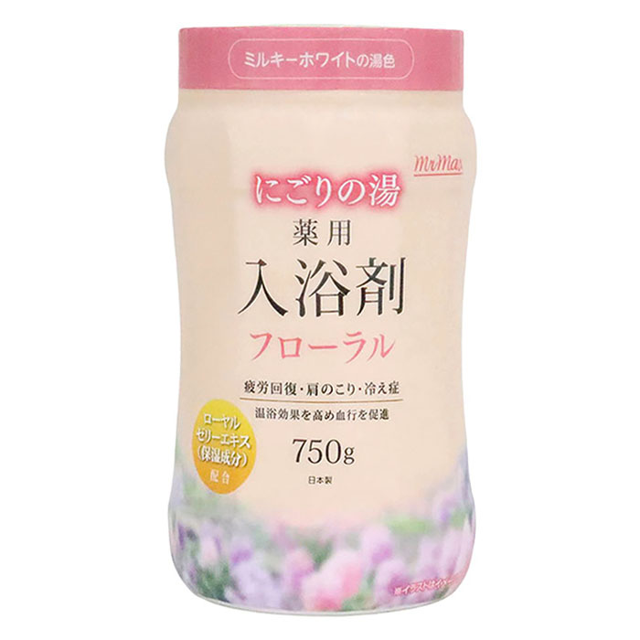薬用入浴剤にごりの湯