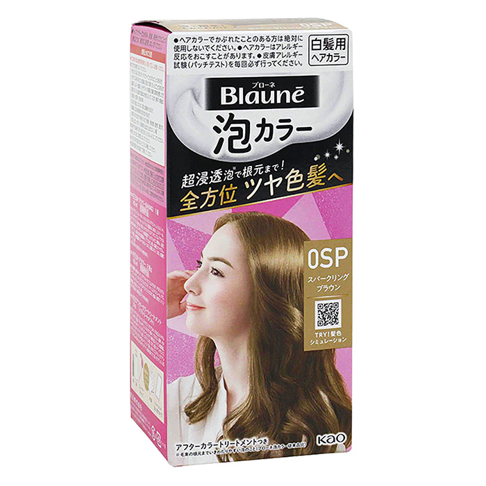 ブローネ泡カラー 5