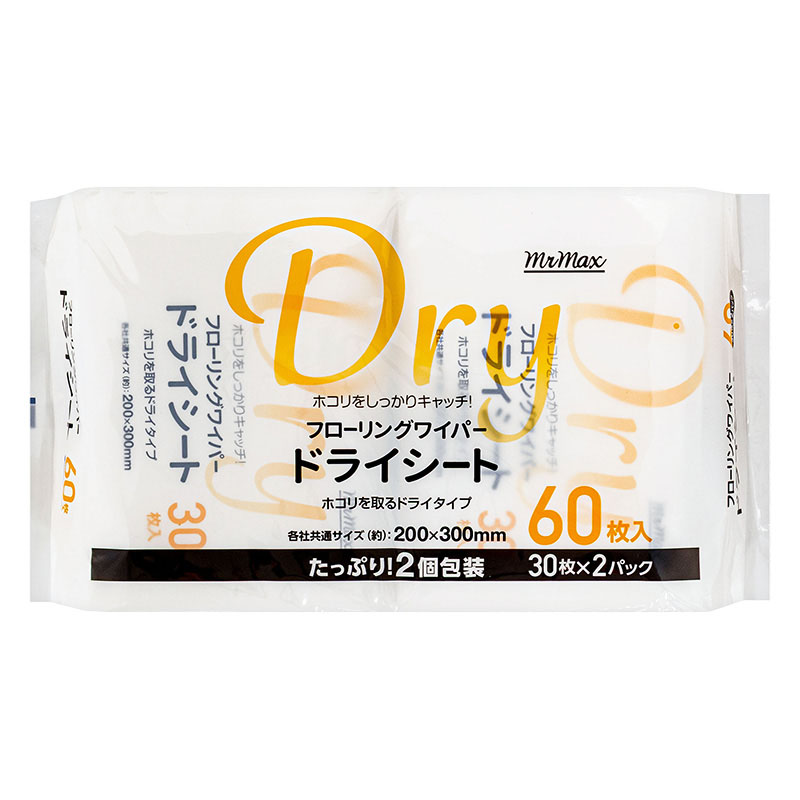 フローリングシート　