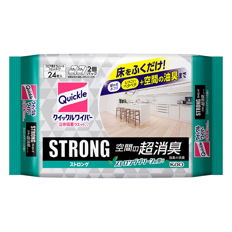 クイックル立体吸着　