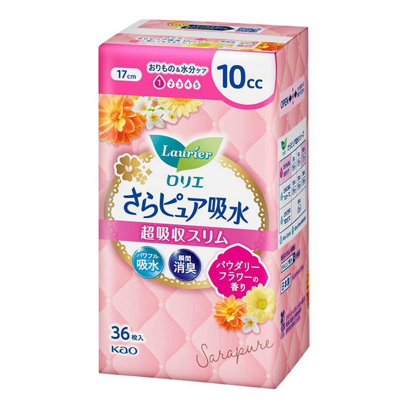 さらピュア各種 51