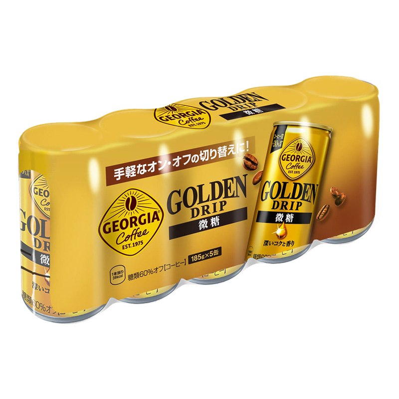 ジョージア５缶パック