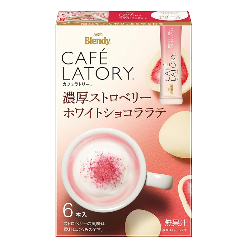Ｂカフェラトリー　　