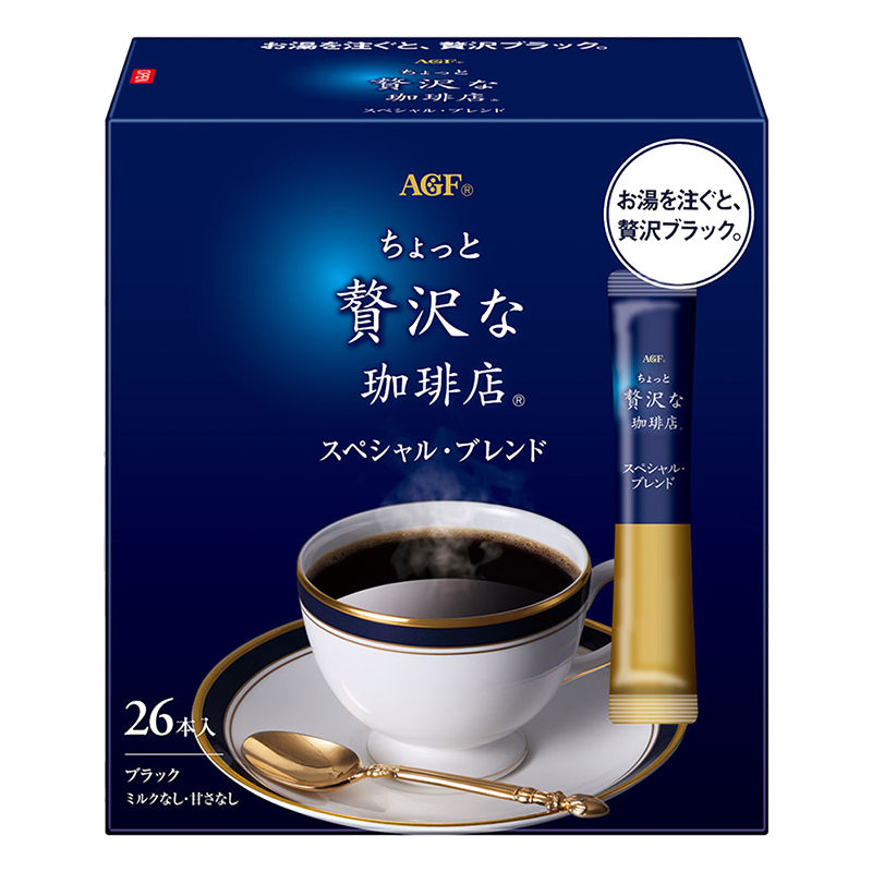 スティックコーヒー　