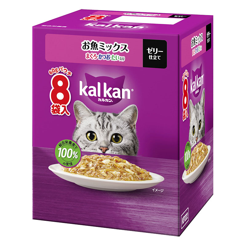 カルカンパウチボール