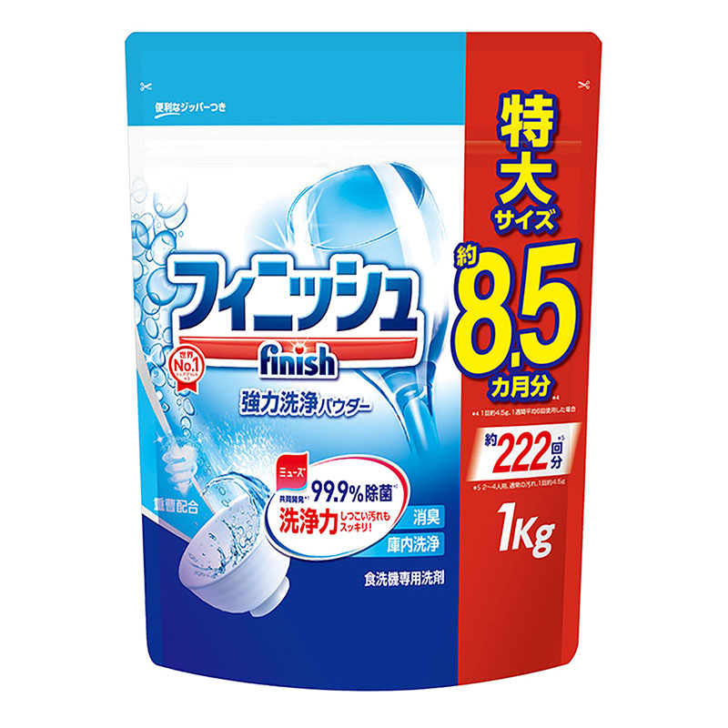 フィニッシュＰＰ詰替