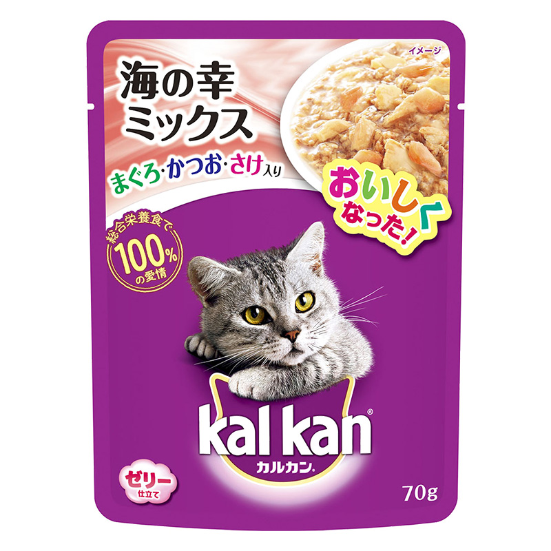カルカンパウチ　　　