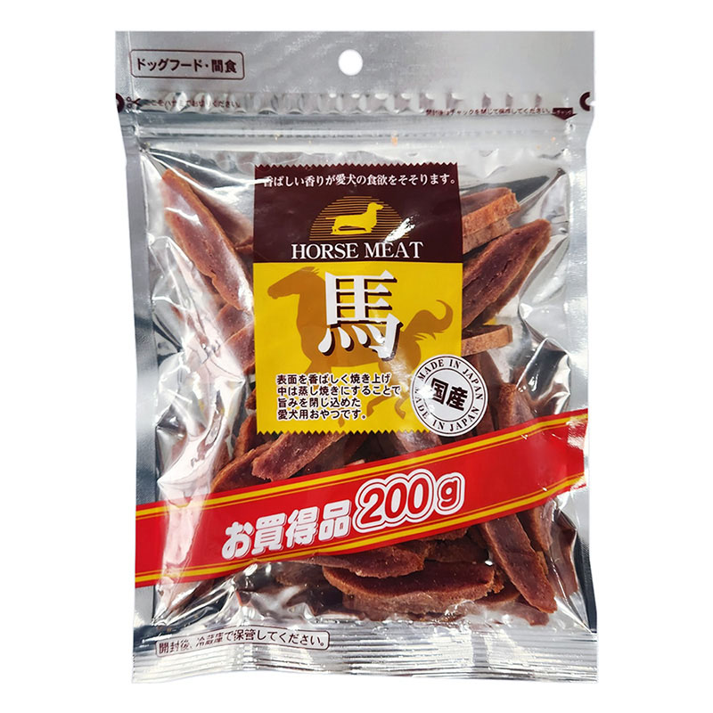 厚切りジャーキー