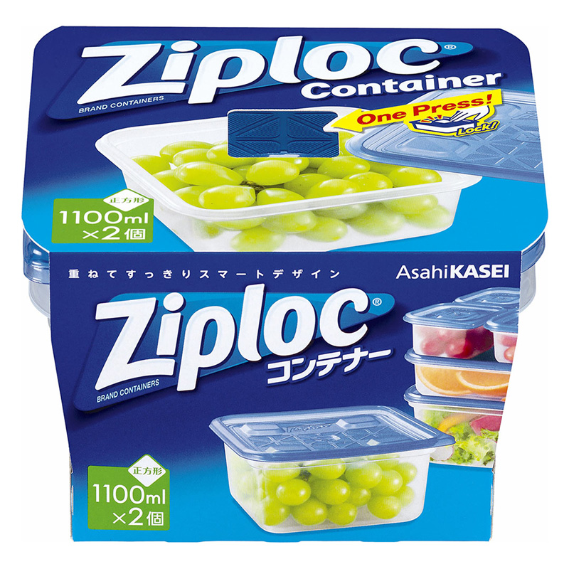 Ziplocコンテナ