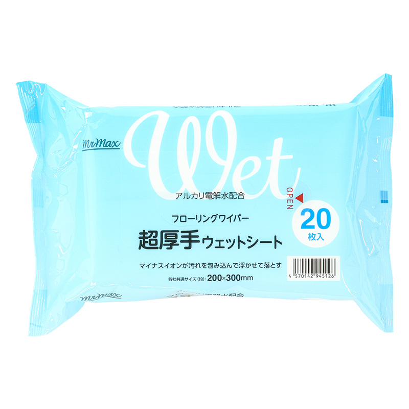 フローリングシート　