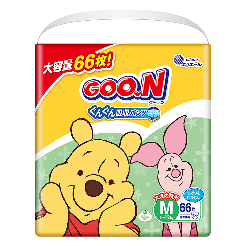 グーンパンツ各種　５