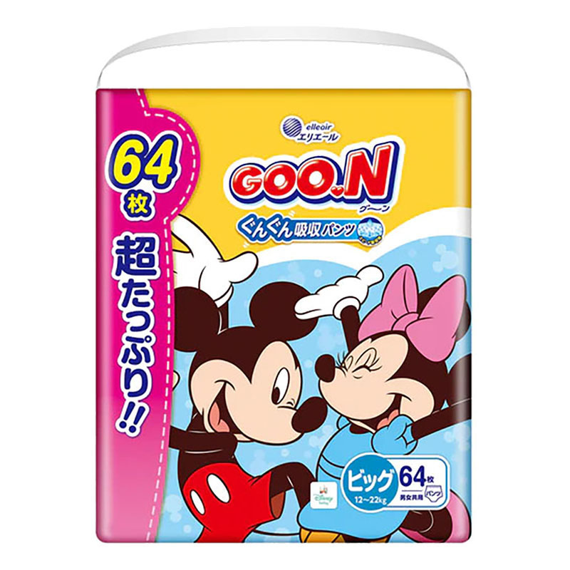 グーンメガ各種　５１