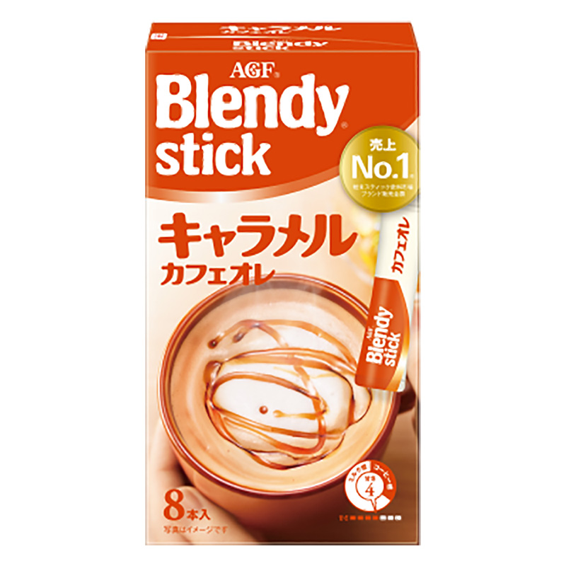 ブレンディスティック