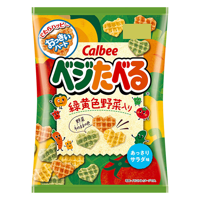 カルビースナック　　