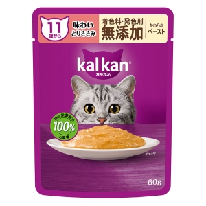 カルカンパウチ単品　