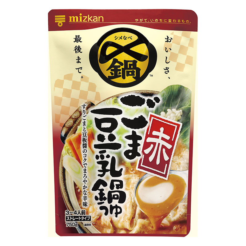 鍋つゆ　　　　　　６