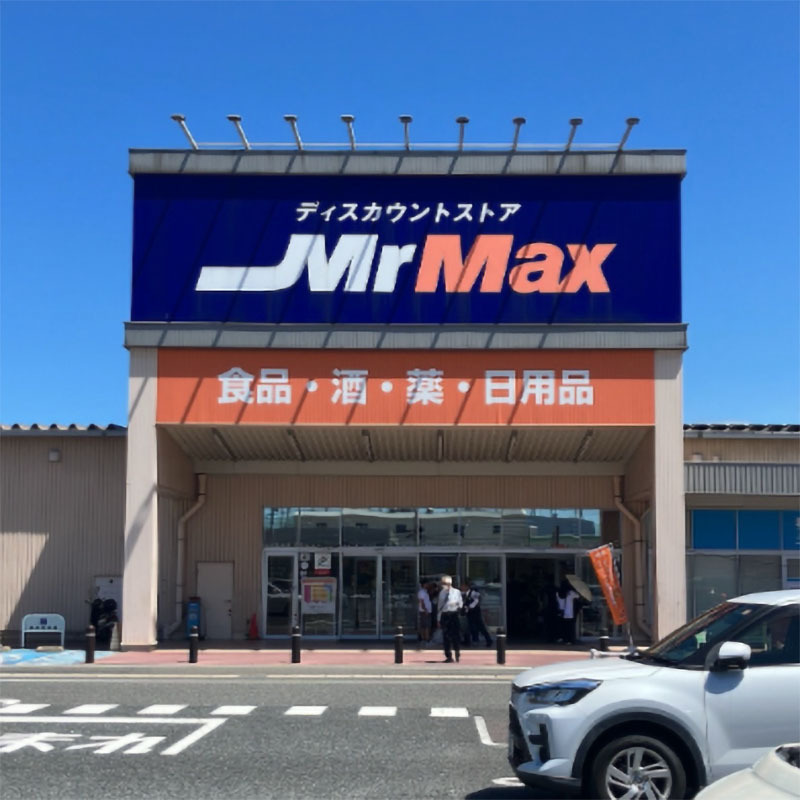 Medicine shop representive image