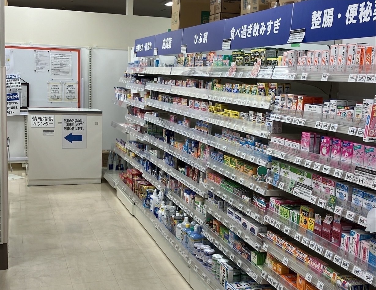 Medicine shop representive image