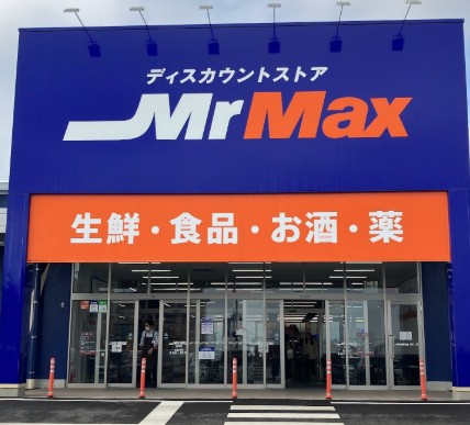 Medicine shop representive image