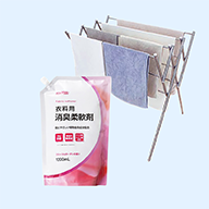 家事用品