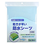 product-images