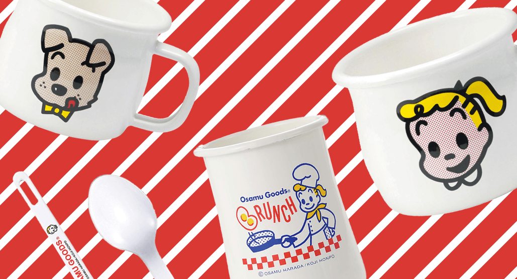 product-images