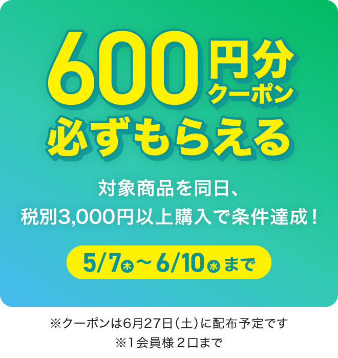 product-images