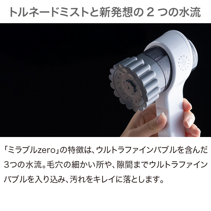 product-images