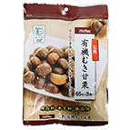 product-images
