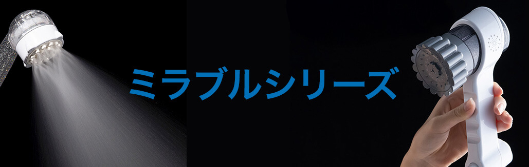 product-images