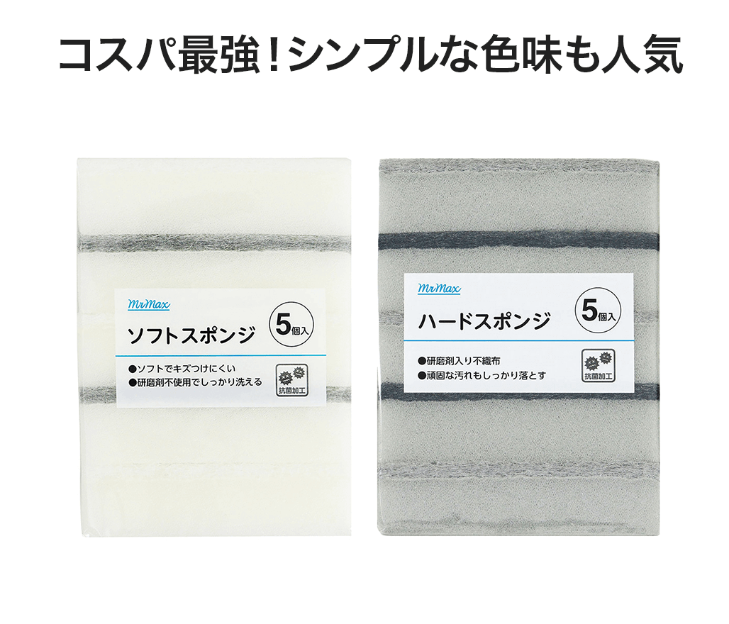 product-images