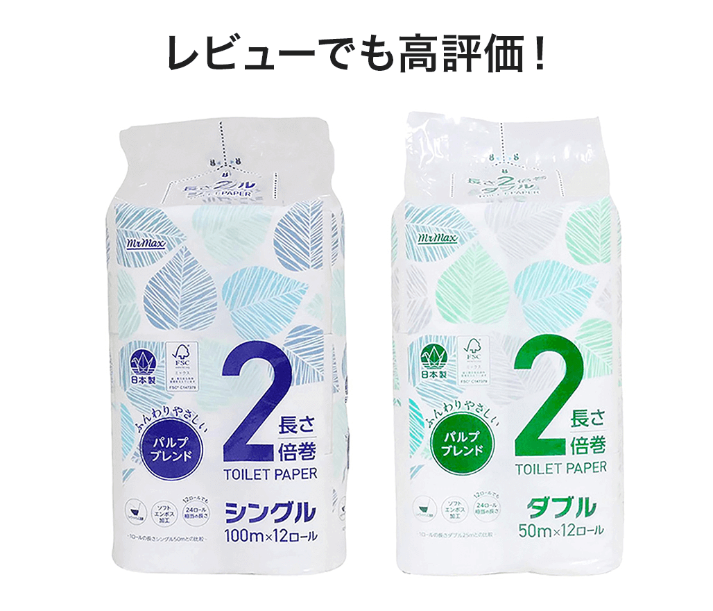 product-images