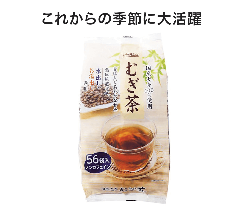 product-images