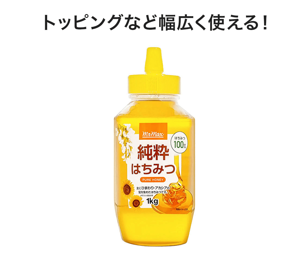 product-images